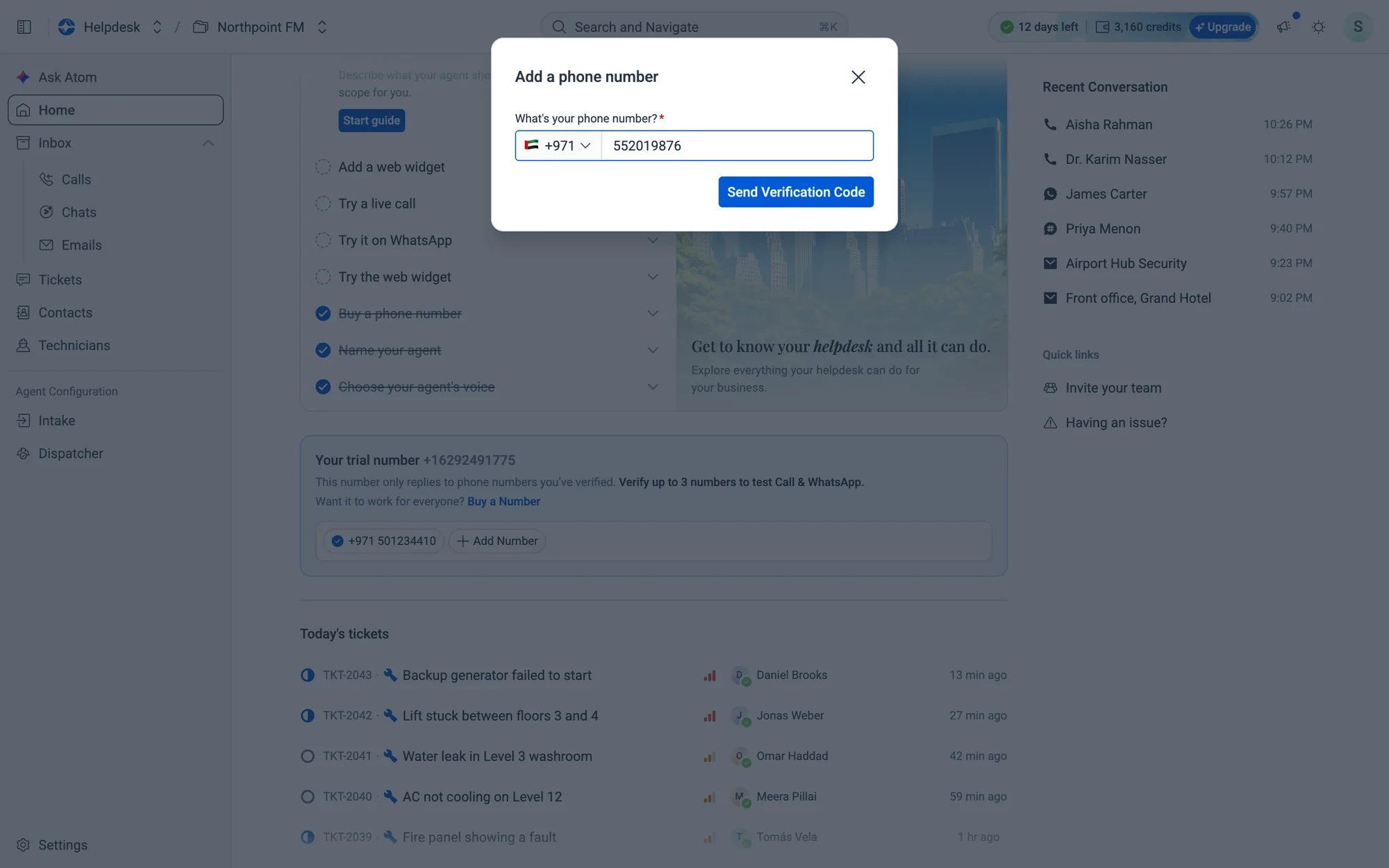 Click Send Verification Code.