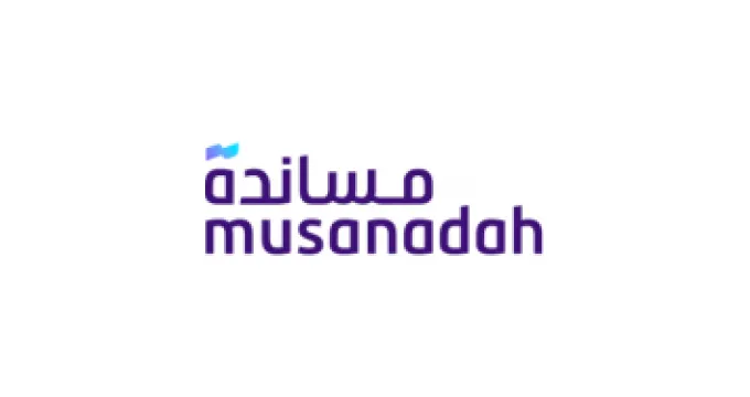 Musanada